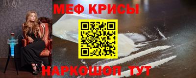 бутират Бузулук