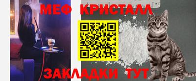 бутират Бугуруслан