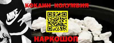 бутират Бузулук