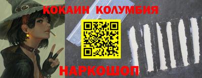 бутират Бузулук