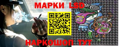 бутират Бузулук