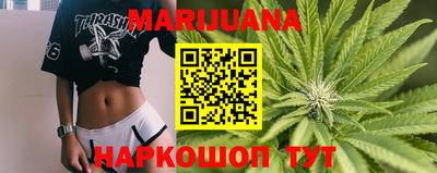 амф Будённовск