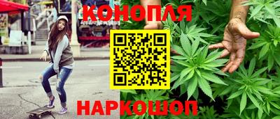 бутират Бугуруслан
