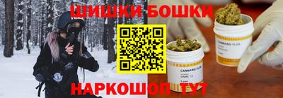 амф Будённовск