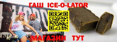 амф Будённовск