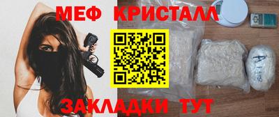 амф Будённовск