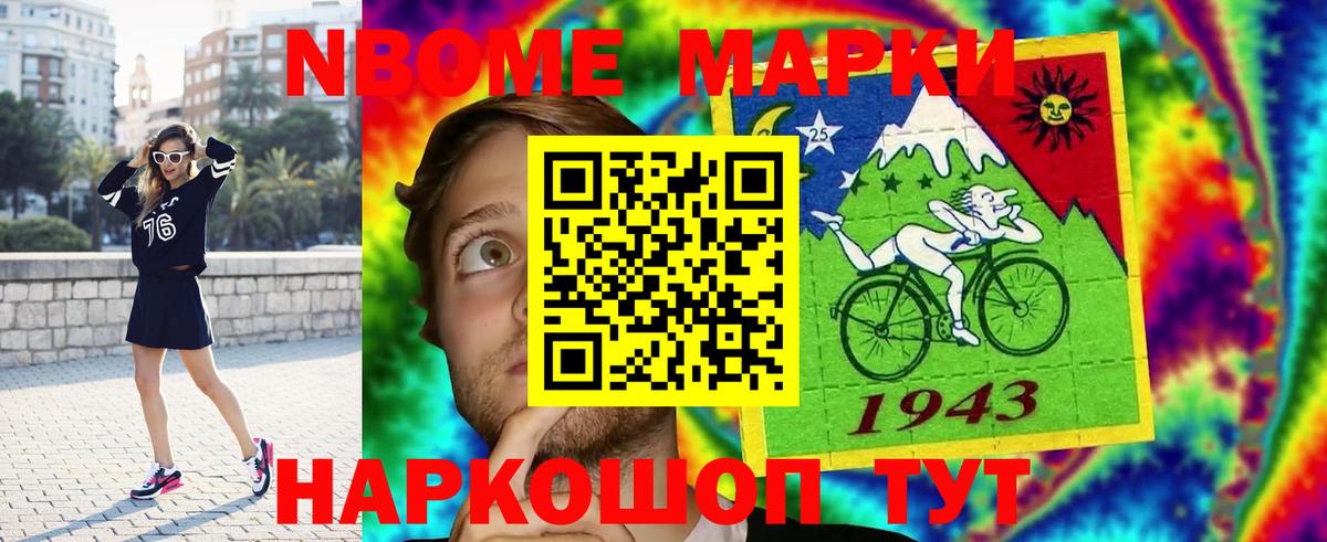 LSD-25 экстази  гидра зеркало  Вход с VPN  LSD-25 экстази ecstasy  Краснокаменск  Лсд 25 экстази ecstasy 